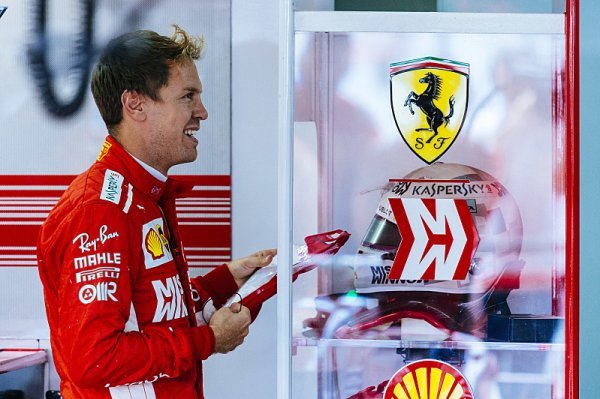 Pro Ferrari bude prioritou Vettel Pro Ferrari bude prioritou Vettel