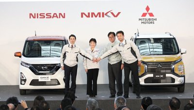 Společný projekt Mitsubishi a Nissan uvádí nové minivozy