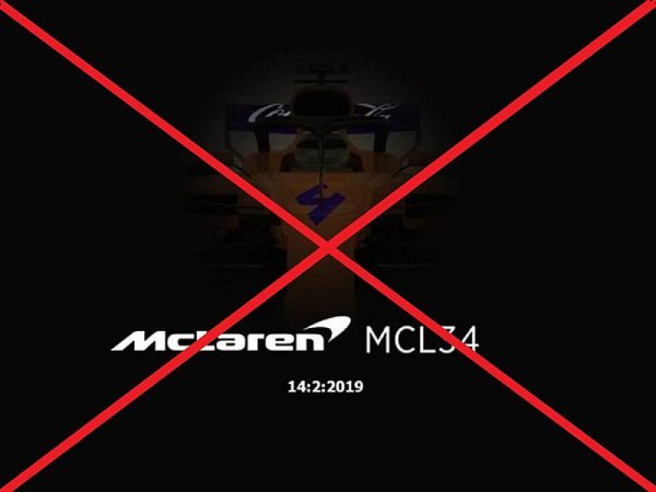 Uniklý obrázek McLarenu s Coca Colou byl podvrh Uniklý obrázek McLarenu s Coca Colou byl podvrh