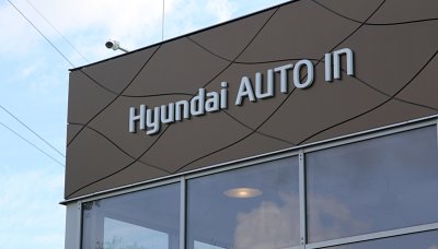 Nový Hyundai v Pardubicích