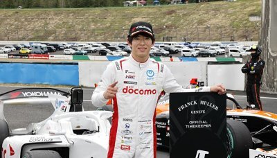 Vítězná změna strategie