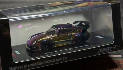 Atraktivní aukce sběratelských modelů